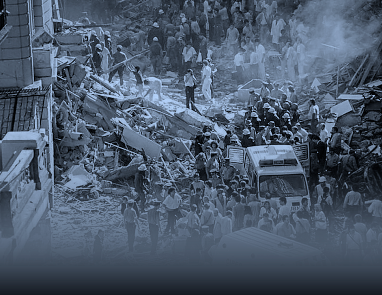 18 DE JULIO 1994. Atentado a la AMIA