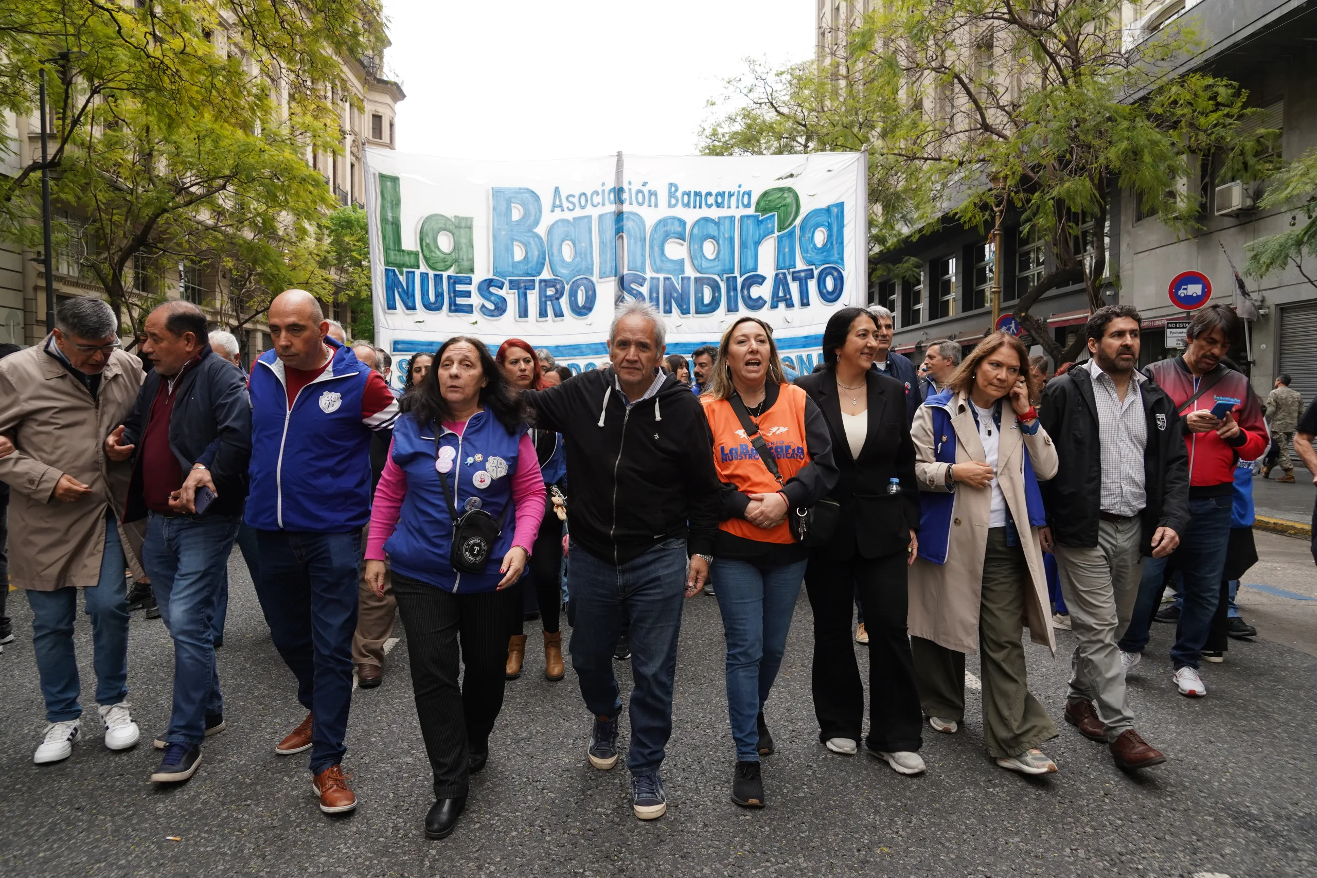 MARCHAMOS EN DEFENSA DE LA INDUSTRIA NACIONAL